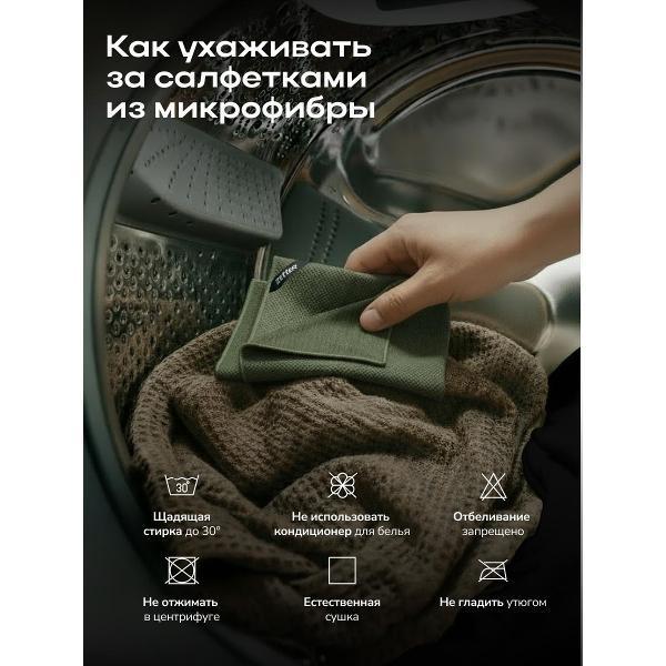 https://img.mvideo.ru/Pdb/401178301b5.jpg