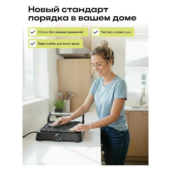https://img.mvideo.ru/Pdb/401178301b6.jpg