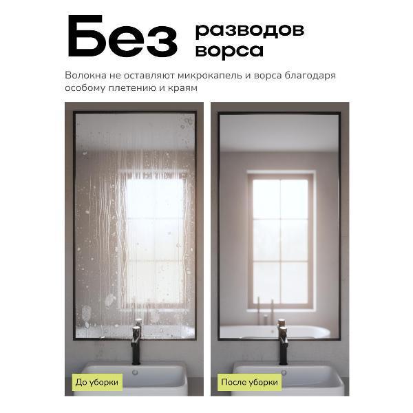 https://img.mvideo.ru/Pdb/401178306b1.jpg