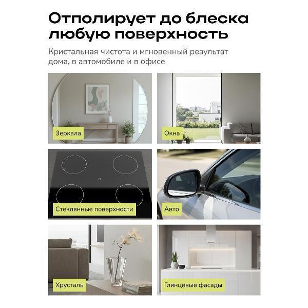 https://img.mvideo.ru/Pdb/401178306b3.jpg