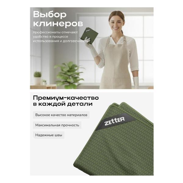 https://img.mvideo.ru/Pdb/401178306b4.jpg