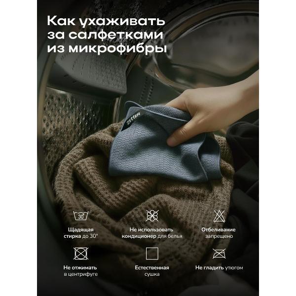 https://img.mvideo.ru/Pdb/401178306b5.jpg