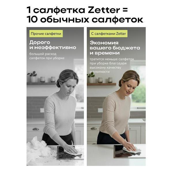 https://img.mvideo.ru/Pdb/401178310b1.jpg