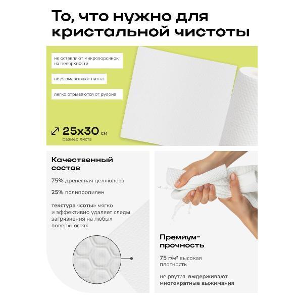 https://img.mvideo.ru/Pdb/401178310b2.jpg
