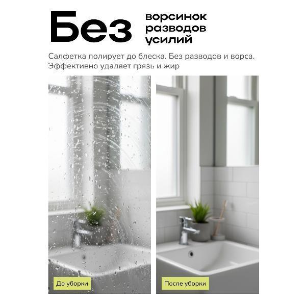 https://img.mvideo.ru/Pdb/401178310b3.jpg