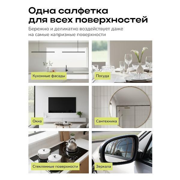 https://img.mvideo.ru/Pdb/401178310b4.jpg