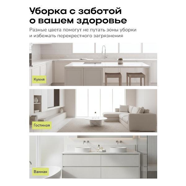 https://img.mvideo.ru/Pdb/401178761b1.jpg