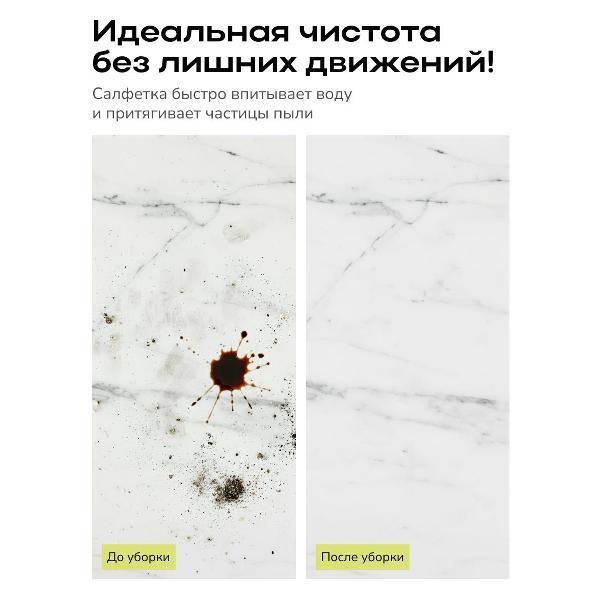 https://img.mvideo.ru/Pdb/401178761b2.jpg