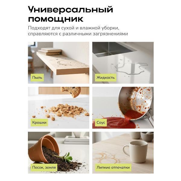 https://img.mvideo.ru/Pdb/401178761b4.jpg
