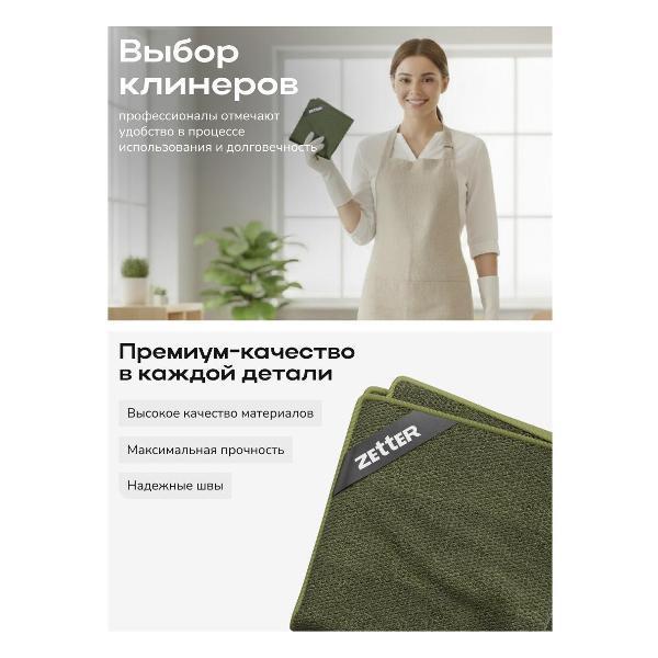 https://img.mvideo.ru/Pdb/401178761b5.jpg