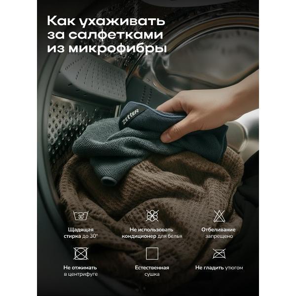 https://img.mvideo.ru/Pdb/401178761b6.jpg