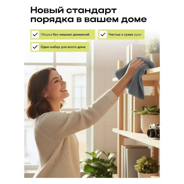 https://img.mvideo.ru/Pdb/401178761b7.jpg