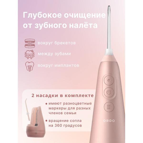 https://img.mvideo.ru/Pdb/401205205b3.jpg