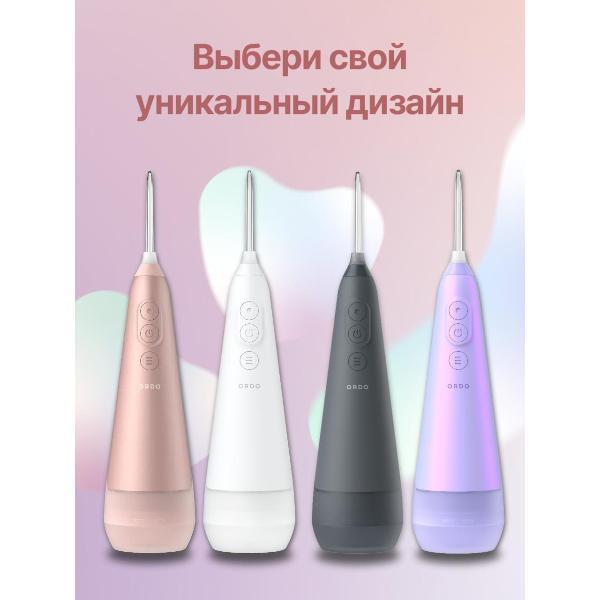 https://img.mvideo.ru/Pdb/401205205b5.jpg