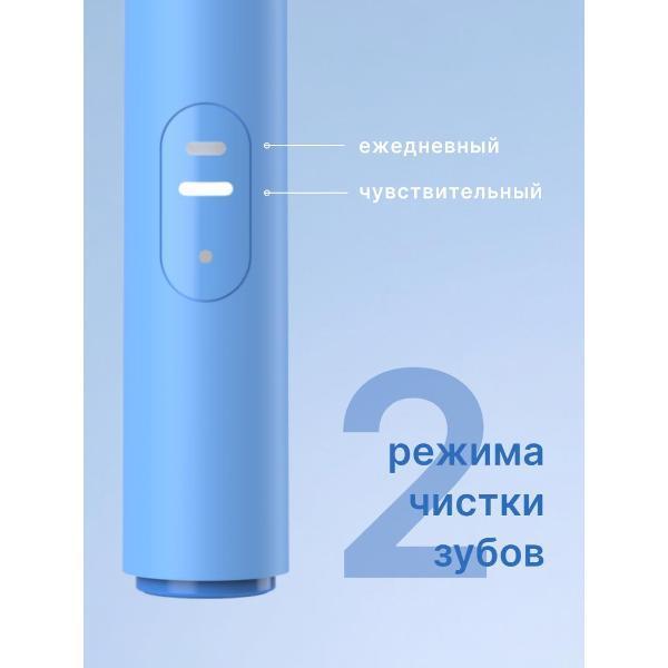 https://img.mvideo.ru/Pdb/401205520b1.jpg