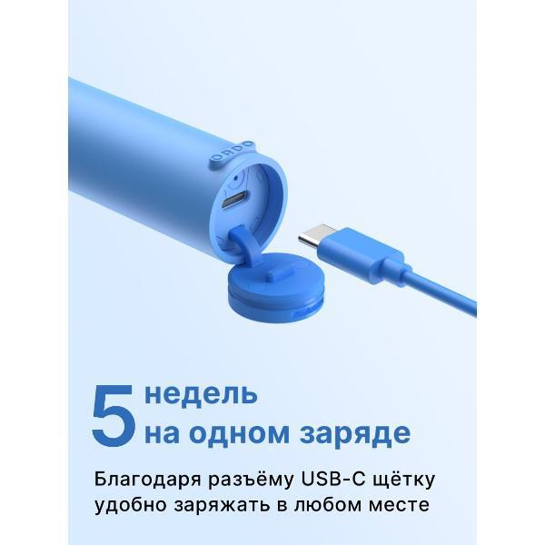 https://img.mvideo.ru/Pdb/401205520b3.jpg