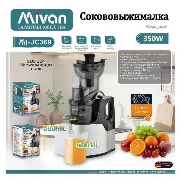 https://img.mvideo.ru/Pdb/401264209b6.jpg