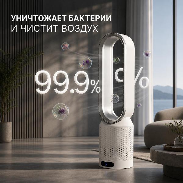 https://img.mvideo.ru/Pdb/401314223b1.jpg