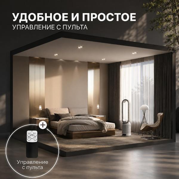https://img.mvideo.ru/Pdb/401314223b2.jpg