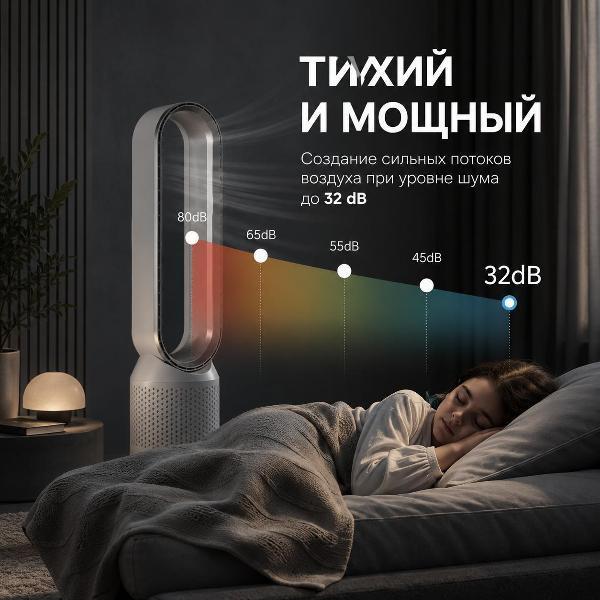 https://img.mvideo.ru/Pdb/401314223b3.jpg