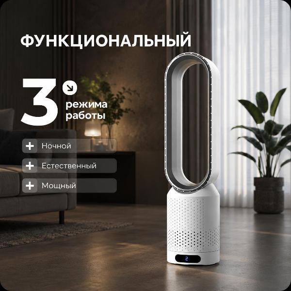 https://img.mvideo.ru/Pdb/401314223b4.jpg