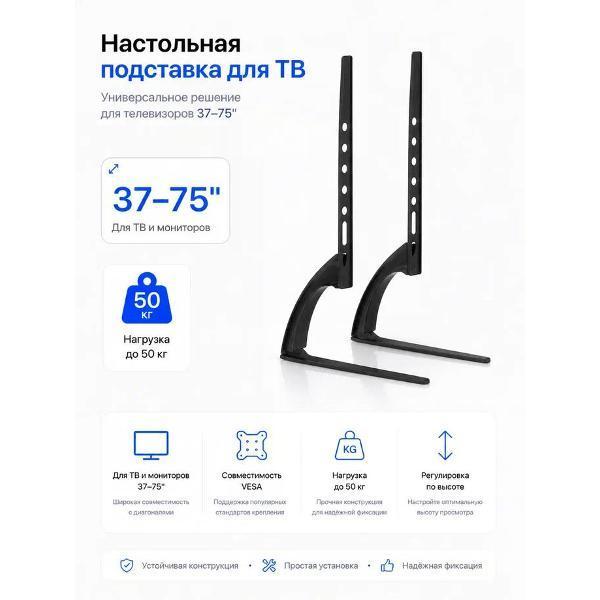 https://img.mvideo.ru/Pdb/401314852b2.jpg