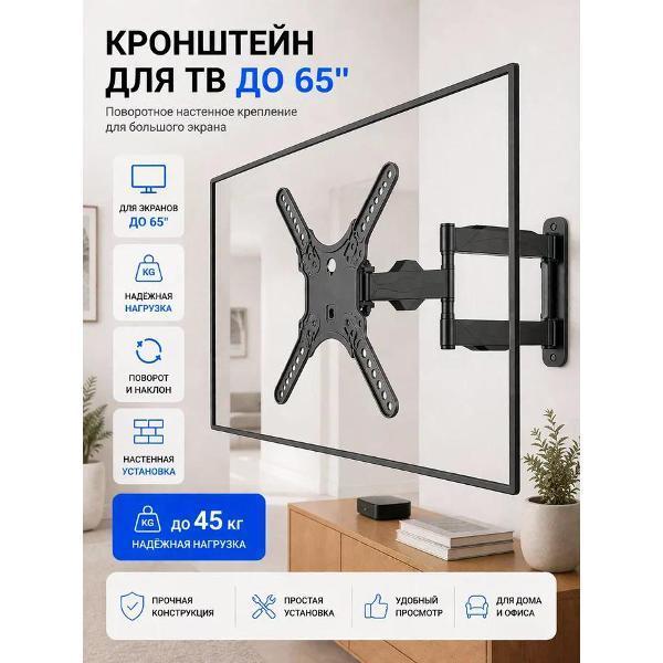 https://img.mvideo.ru/Pdb/401319115b1.jpg