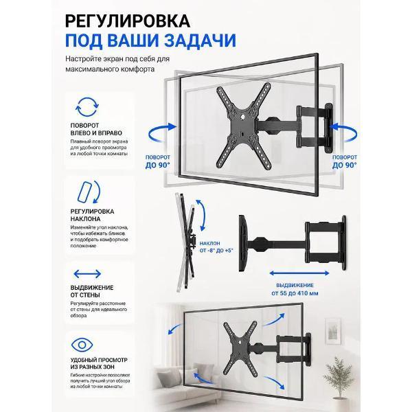 https://img.mvideo.ru/Pdb/401319115b2.jpg