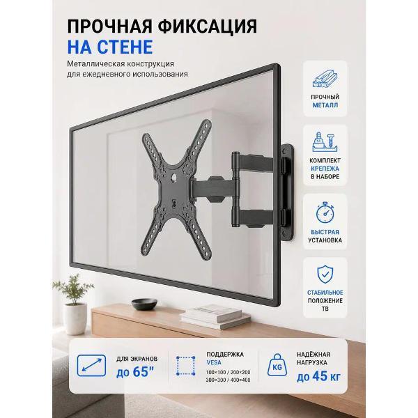 https://img.mvideo.ru/Pdb/401319115b4.jpg
