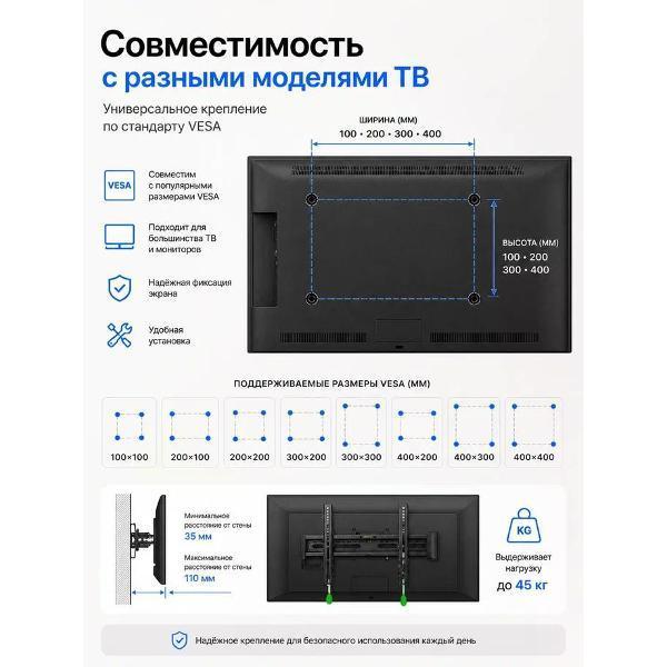 https://img.mvideo.ru/Pdb/401319118b1.jpg