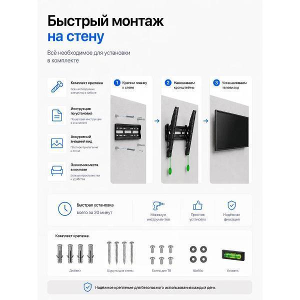 https://img.mvideo.ru/Pdb/401319118b2.jpg