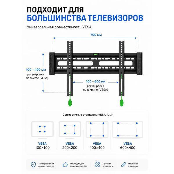 https://img.mvideo.ru/Pdb/401319120b1.jpg