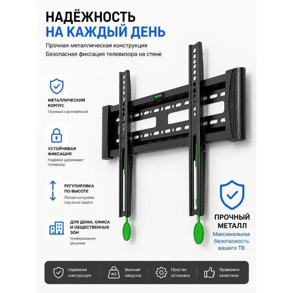 https://img.mvideo.ru/Pdb/401319120b2.jpg