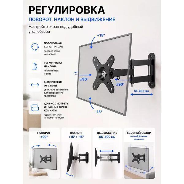https://img.mvideo.ru/Pdb/401319239b1.jpg