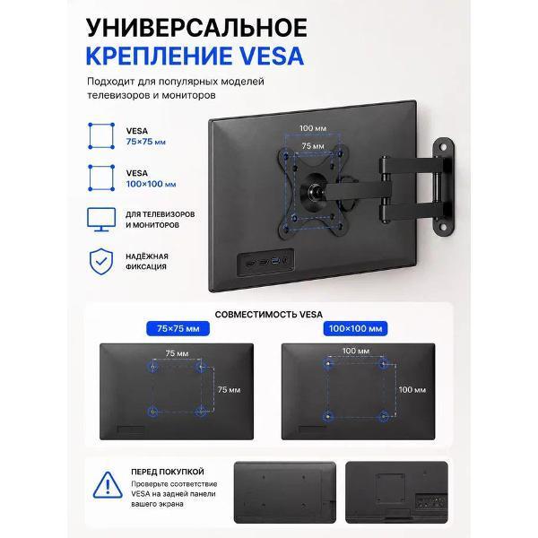 https://img.mvideo.ru/Pdb/401319239b2.jpg