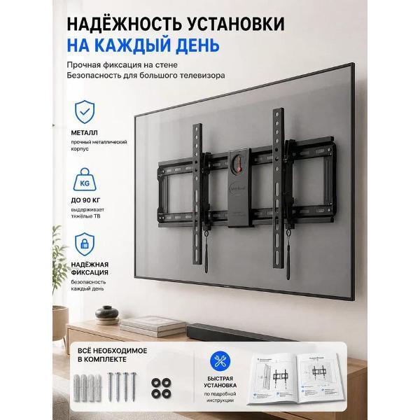 https://img.mvideo.ru/Pdb/401319330b3.jpg