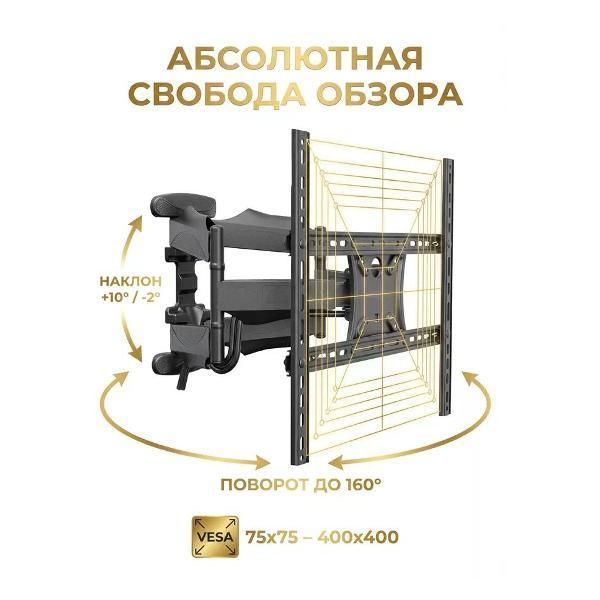 https://img.mvideo.ru/Pdb/401319332b1.jpg