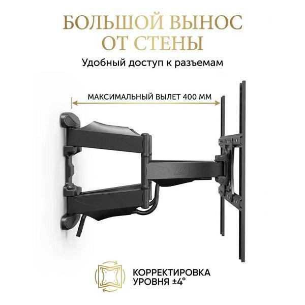 https://img.mvideo.ru/Pdb/401319332b2.jpg