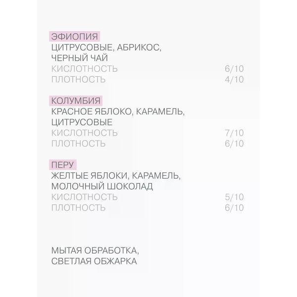 https://img.mvideo.ru/Pdb/401345536b2.jpg
