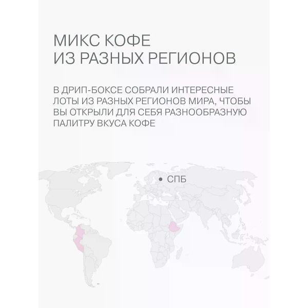 https://img.mvideo.ru/Pdb/401345536b4.jpg