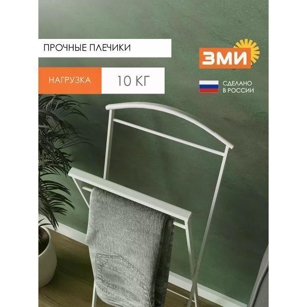 https://img.mvideo.ru/Pdb/4036b2d9-e9e3-4f4d-9f50-35d48c9771e8.jpg