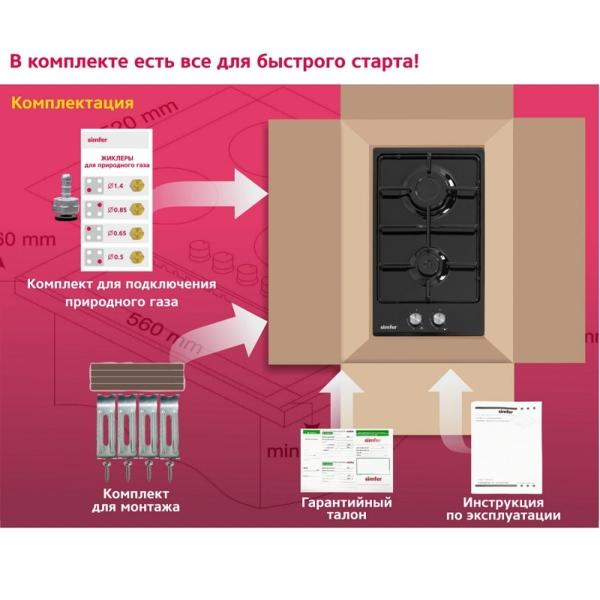 https://img.mvideo.ru/Pdb/4043123b12.jpg