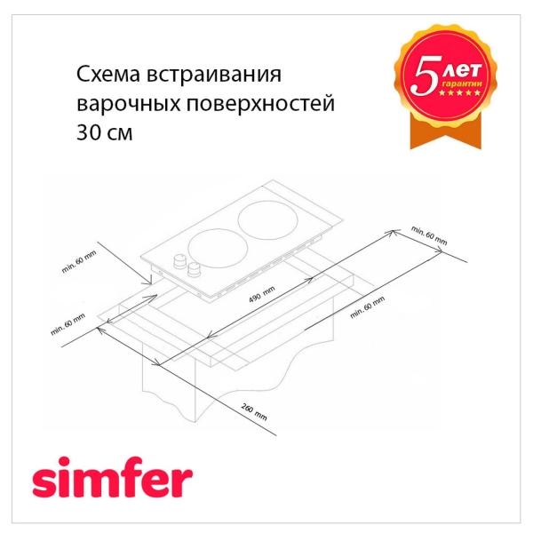 https://img.mvideo.ru/Pdb/4043123b13.jpg