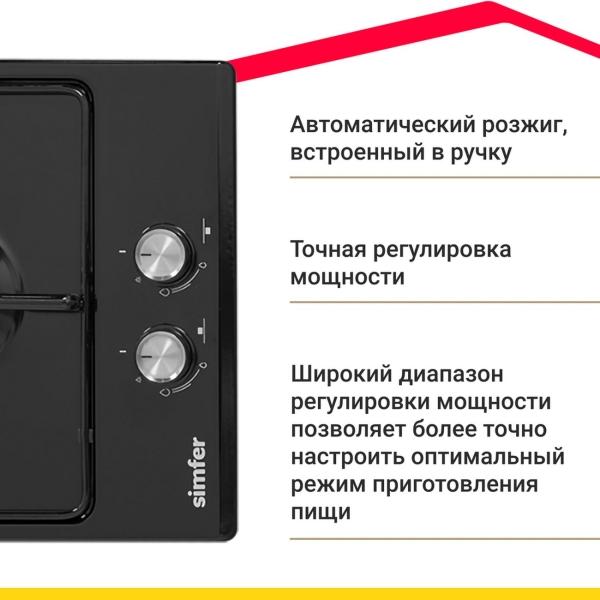 https://img.mvideo.ru/Pdb/4043123b2.jpg