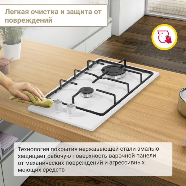 https://img.mvideo.ru/Pdb/4043124b7.jpg