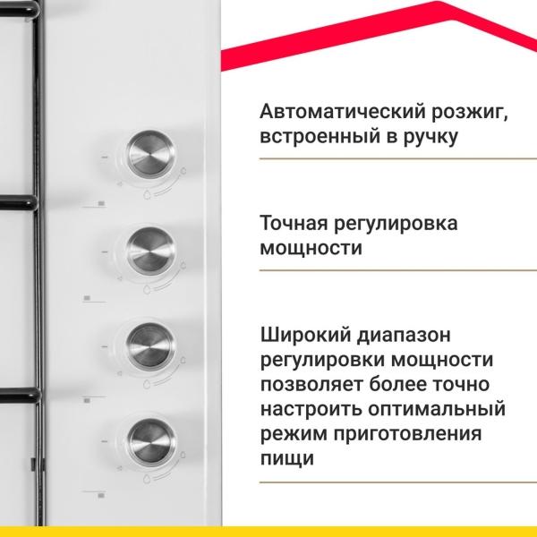 https://img.mvideo.ru/Pdb/4045365b11.jpg