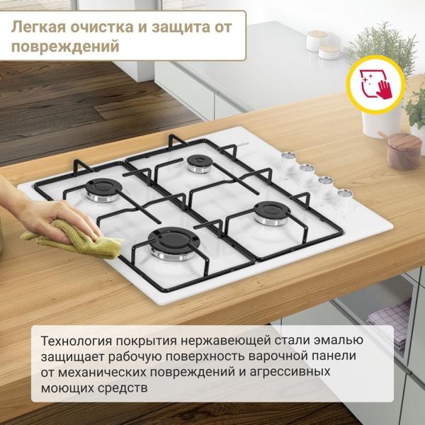 https://img.mvideo.ru/Pdb/4045365b8.jpg