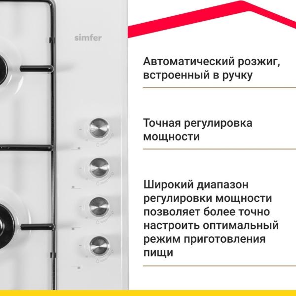 https://img.mvideo.ru/Pdb/4045366b12.jpg