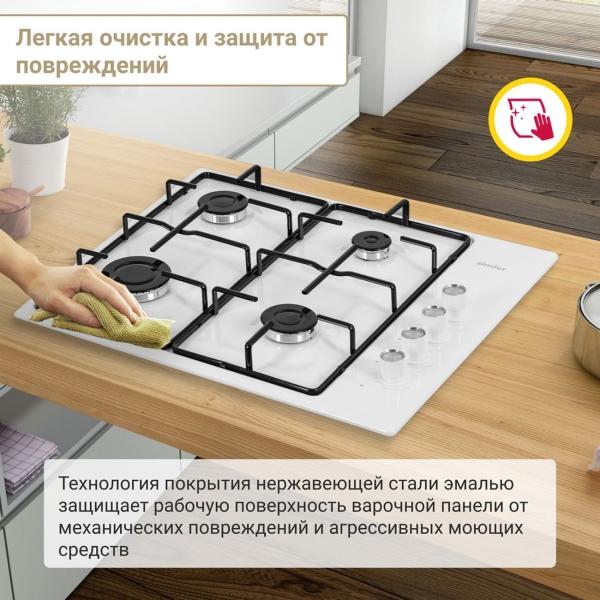 https://img.mvideo.ru/Pdb/4045366b9.jpg