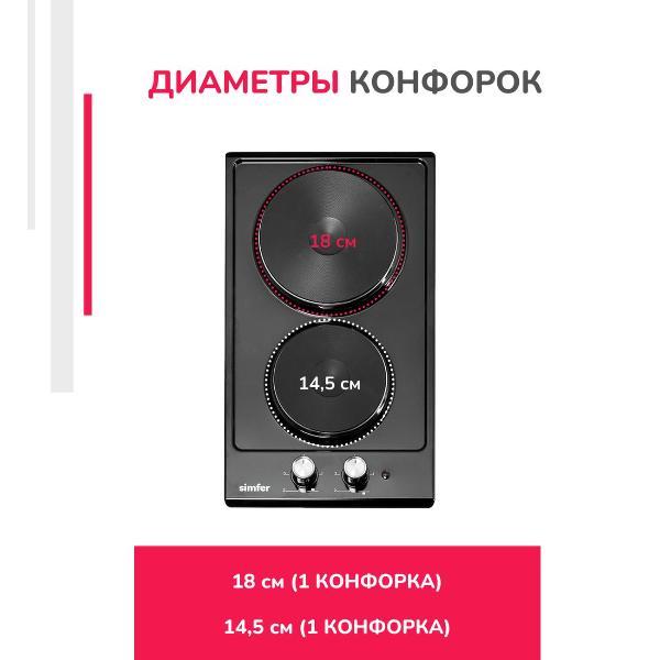 https://img.mvideo.ru/Pdb/4045369b6.jpg